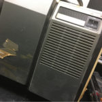 Data General Desktop Generation PSU