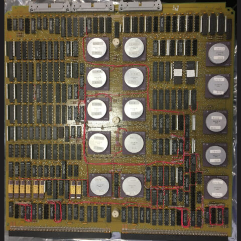 Data General MV/18000 CPU